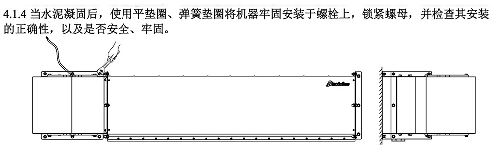 冷庫門離心風(fēng)幕機(jī)安裝